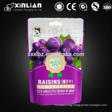 wholesale food grade resealable plastic zipper bags for food